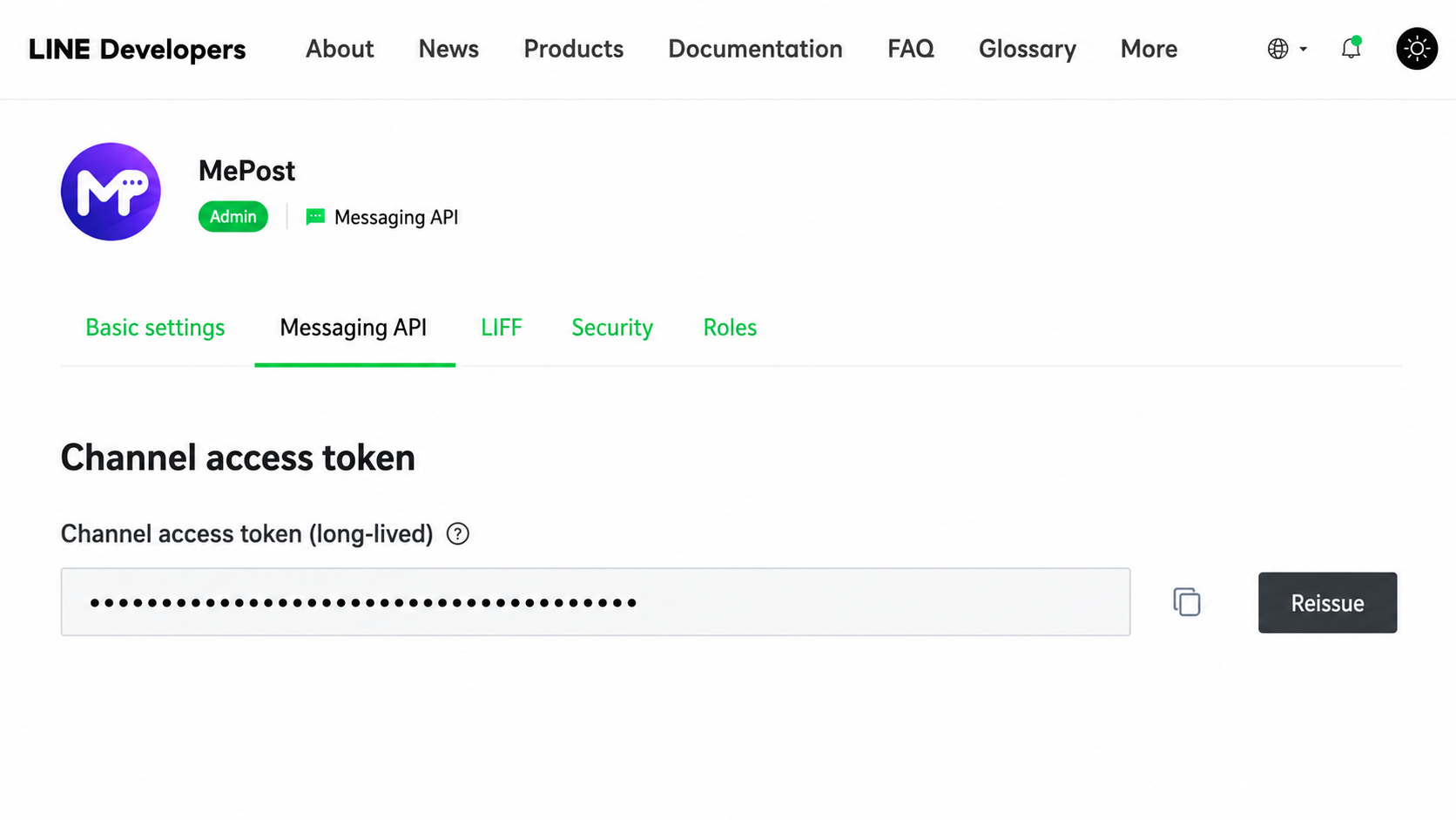 Messaging API settings แสดงตำแหน่ง Channel Access Token ที่ปิดบังค่าไว้