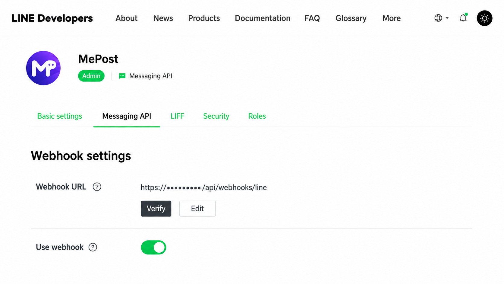 LINE Developers แสดงสวิตช์ Use webhook ที่เปิดอยู่